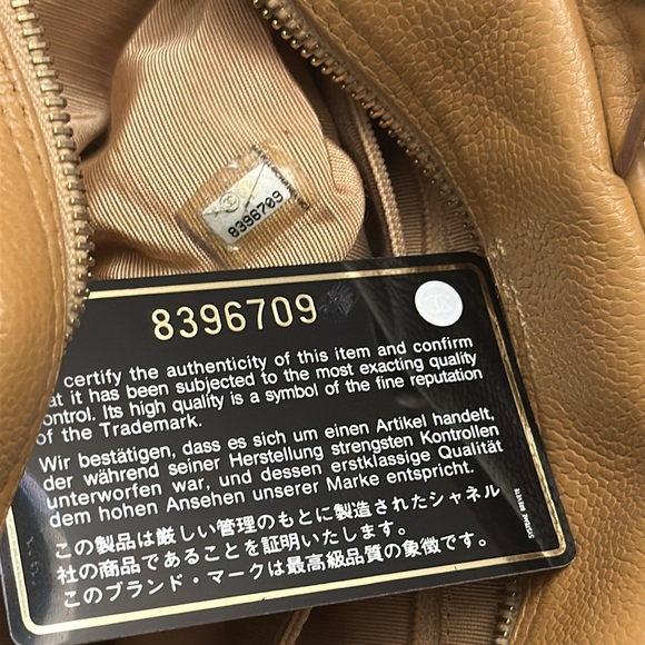 Chanel Handbag - Picture 7 of 10